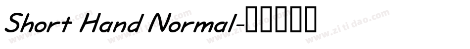 Short Hand Normal字体转换